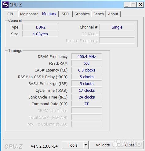 Системный блок компьютер