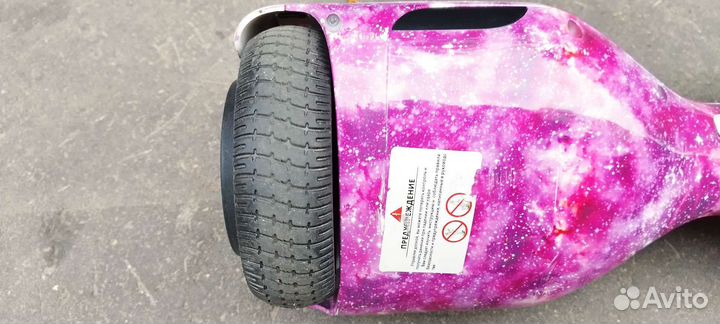 Гироскутер Speedroll premeum