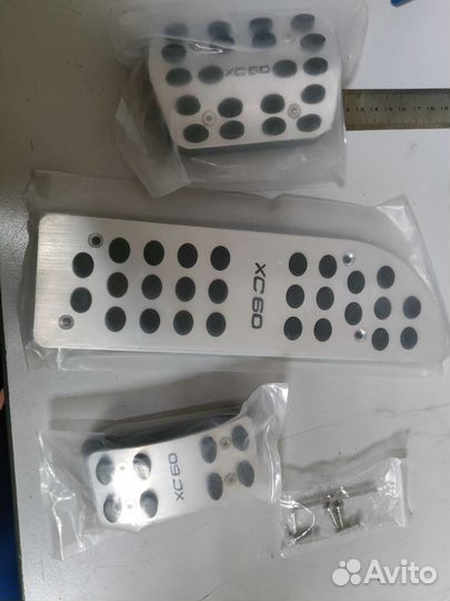 Накладки на педали volvo xc60