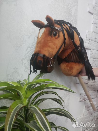 Хоббихорс, лошадь на палке, Hobbihors