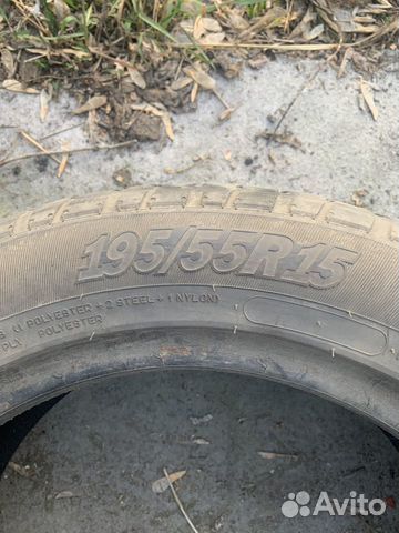 Cordiant Sport 3 195/55 R15 V