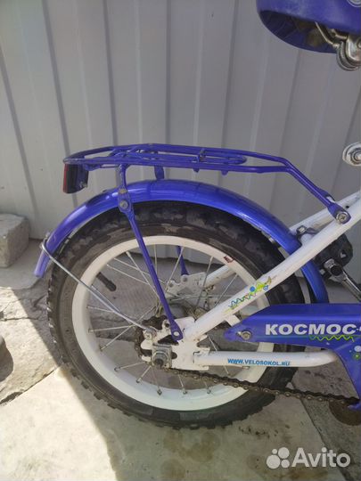 Велосипед для мальчика