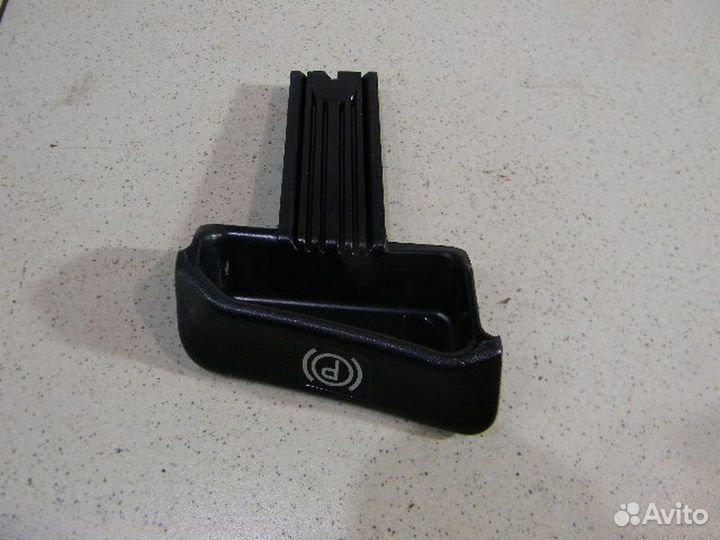 Ручка ручного тормоза