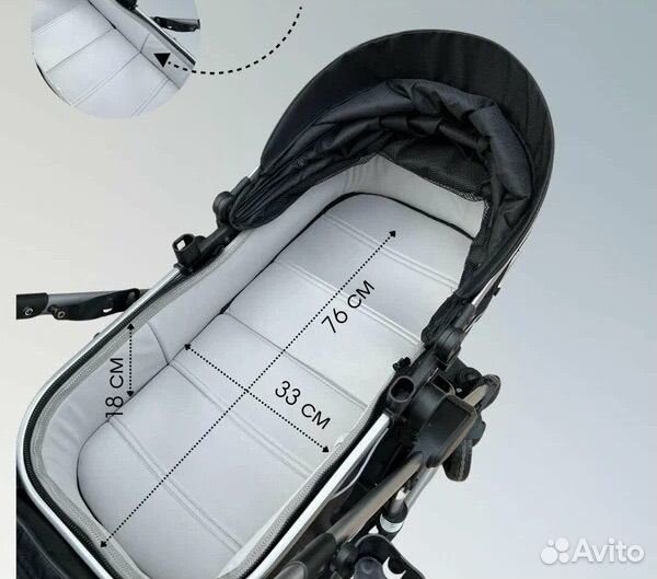 Коляска 3 в 1