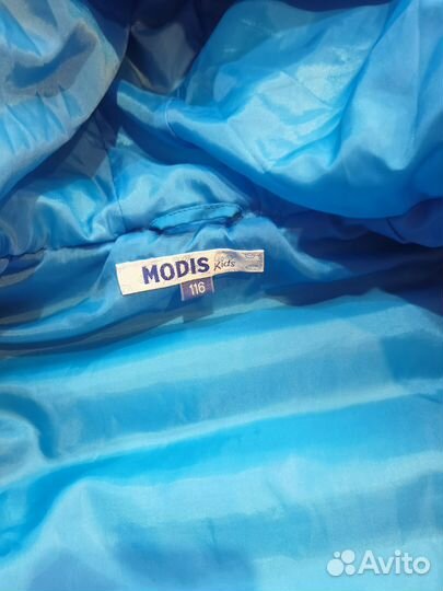 Жилет утепленный для мальчика