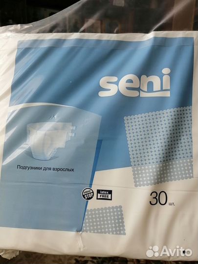 Памперсы для взрослых 2 размер seni