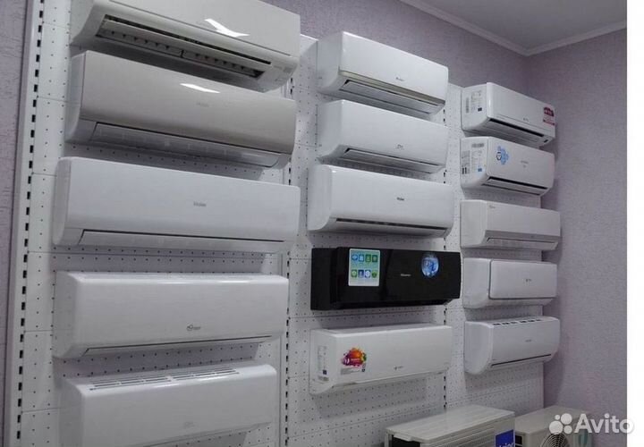 Кондиционер / большой выбор