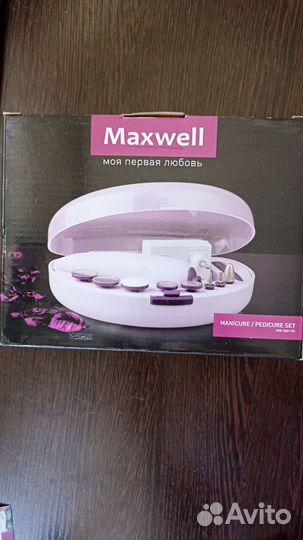 Набор для маникюра и педикюра Новый