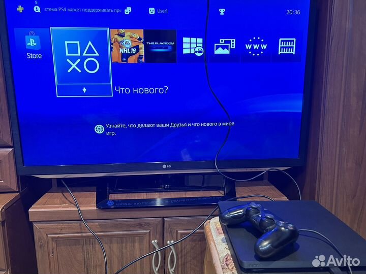 Sony playstation 4 slim 1tb