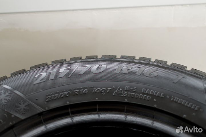Matador MP 30 Sibir Ice 2 SUV 215/70 R16 100T