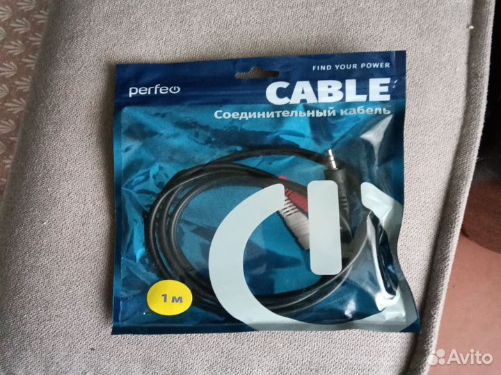 Aux кабель 2 rca
