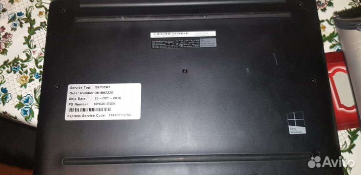 Ультрабук dell 7370