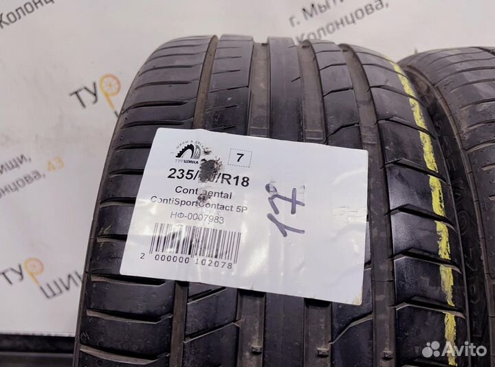 Continental ContiSportContact 5P 235/40 R18 94Y