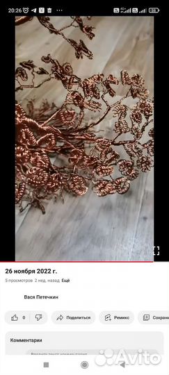 Денежное Дерево Бонсай декор-талисман интерьера