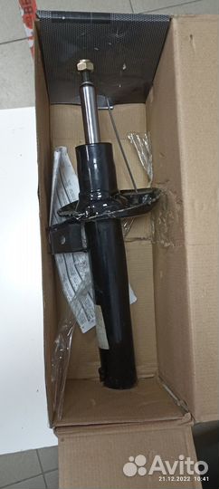 Амортизатор подвески передний VW