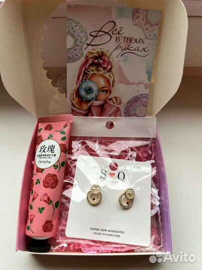 Подарочные наборы mini