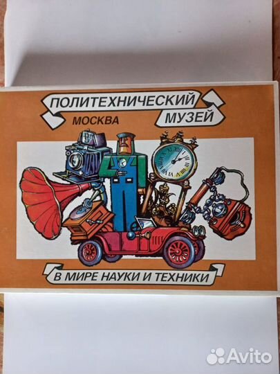 Коллекционый набор спичек