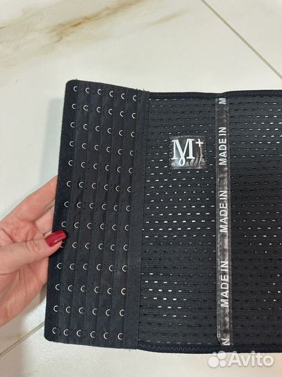 Корсет утягивающий