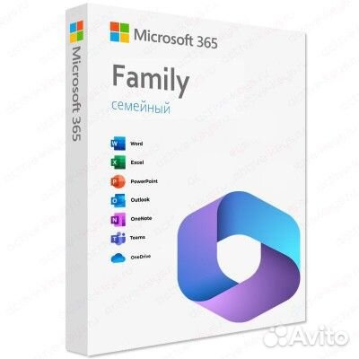 Ключ Office 365 Семейный на 1 год / 6 устройств