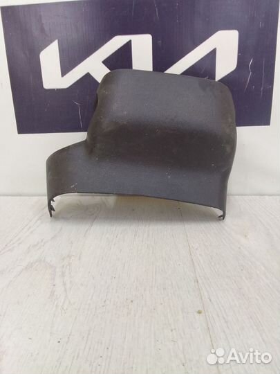 Кожух Накладка рулевой колонки KIA RIO 2 Лев