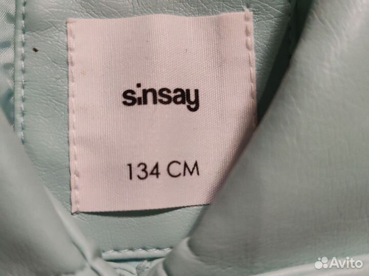 Хорошая кожаная детская куртка