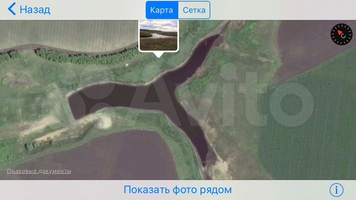 Участок 11 га (ИЖС)