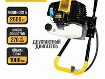 Мотобур Partner for garden EDG 520 3,5 л.с/ 2,6кВт