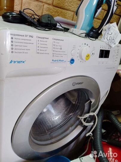 Стиральная машина 7 кг