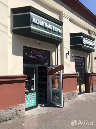 Клавиатура для Smart TV