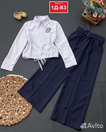 Костюм школьный для девочки