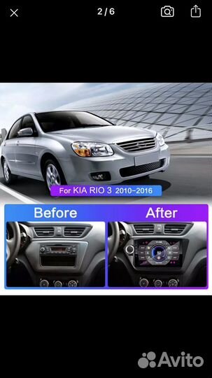 Мультимедиа Kia Rio 3 4, Hyundai Solaris android