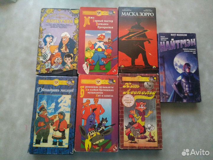 Видеокассеты