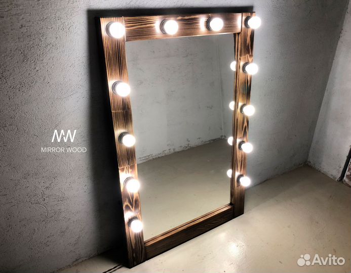 Гримерное зеркало с подсветкой