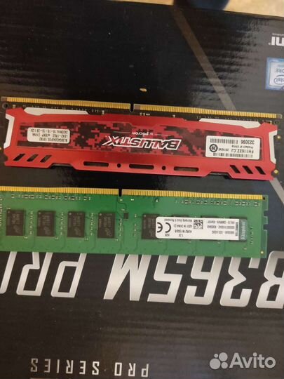 Процессор intel core i3 9100f