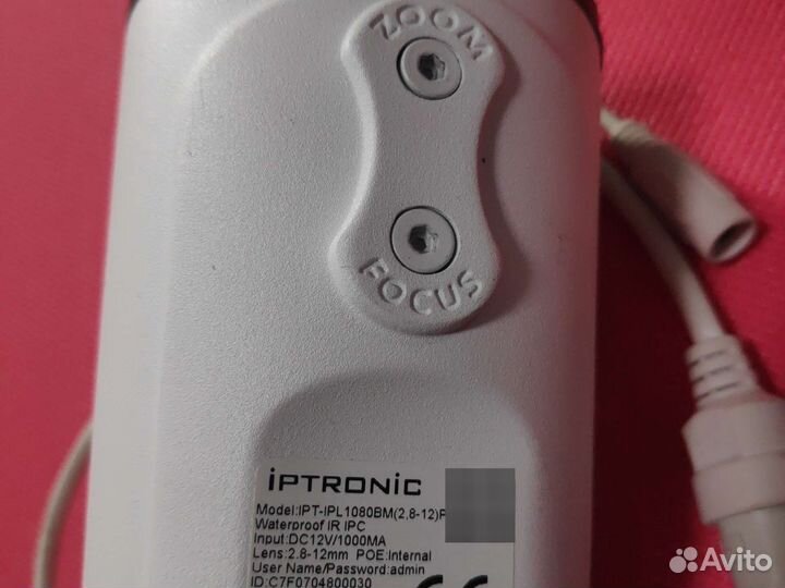 Камера iptronic IPT-ipl1080bm 2.8-12