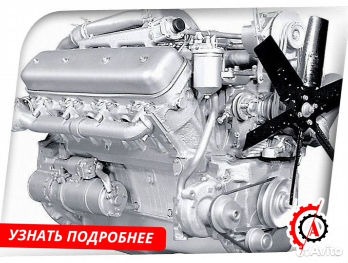 Двигатель ямз-7511.10