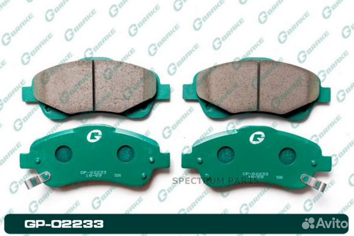 Gbrake GP02233 Дисковые колодки Gbrake