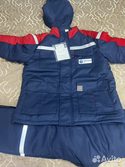 Костюм рабочий