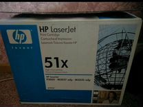 Новый картридж HP LaserJet