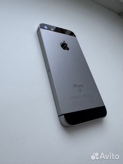 iPhone SE, 32 ГБ