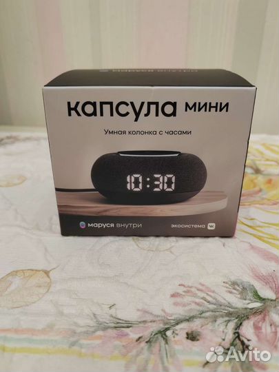 Умная колонка капсула маруся mini