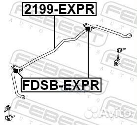 Стабилизатор задний D22 2199expr Febest