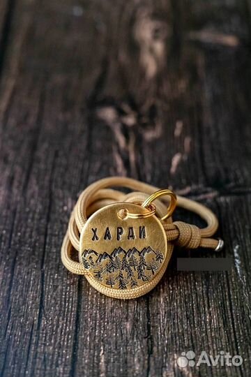 Адресники для собак