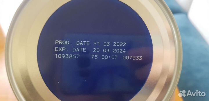 Смесь friso pep (фрисо пеп)