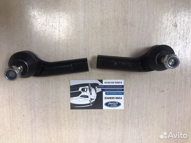 Рулевые наконечники Форд Фьюжен