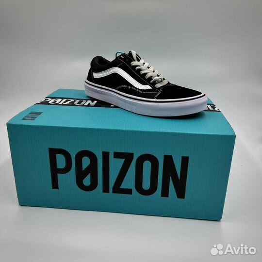 Кроссовки Vans old skool