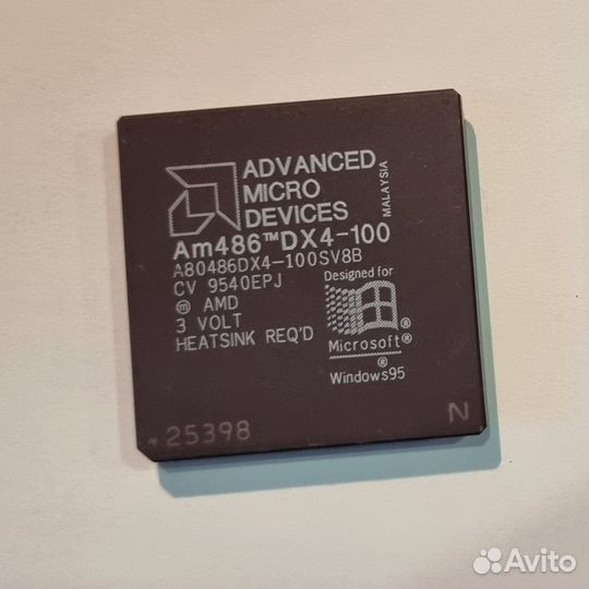 Раритетный процессор AMD AM486 DX4-100