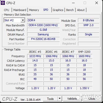 Игровой компьютер I9-11900KF + 3070 Ti