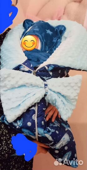 Конверт на выписку