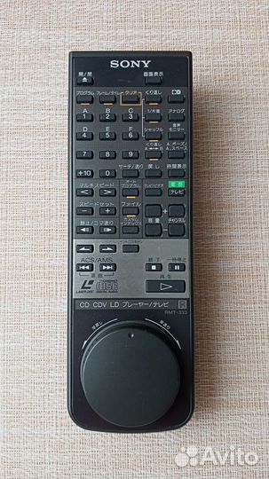 Sony RMT-333 (аудио пульт)